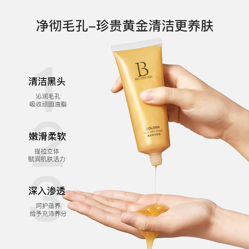 Hot Sale Beilingmei Gold Tear Mask Fades Blackhead and Pore Cleansing Anti-Wrinkle Tight Net Red Nasal Mask