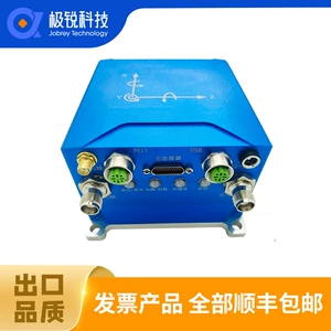 [光纤陀螺惯性卫星组合导航系统多输出4G 网口 RS232 RS422 CAN]