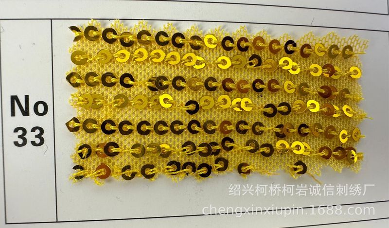 60色の現物は3mmの直条のスパンコールを供給して弾力性の網の玉の刺繍の布の舞台の服の生地を刺繍します。|undefined