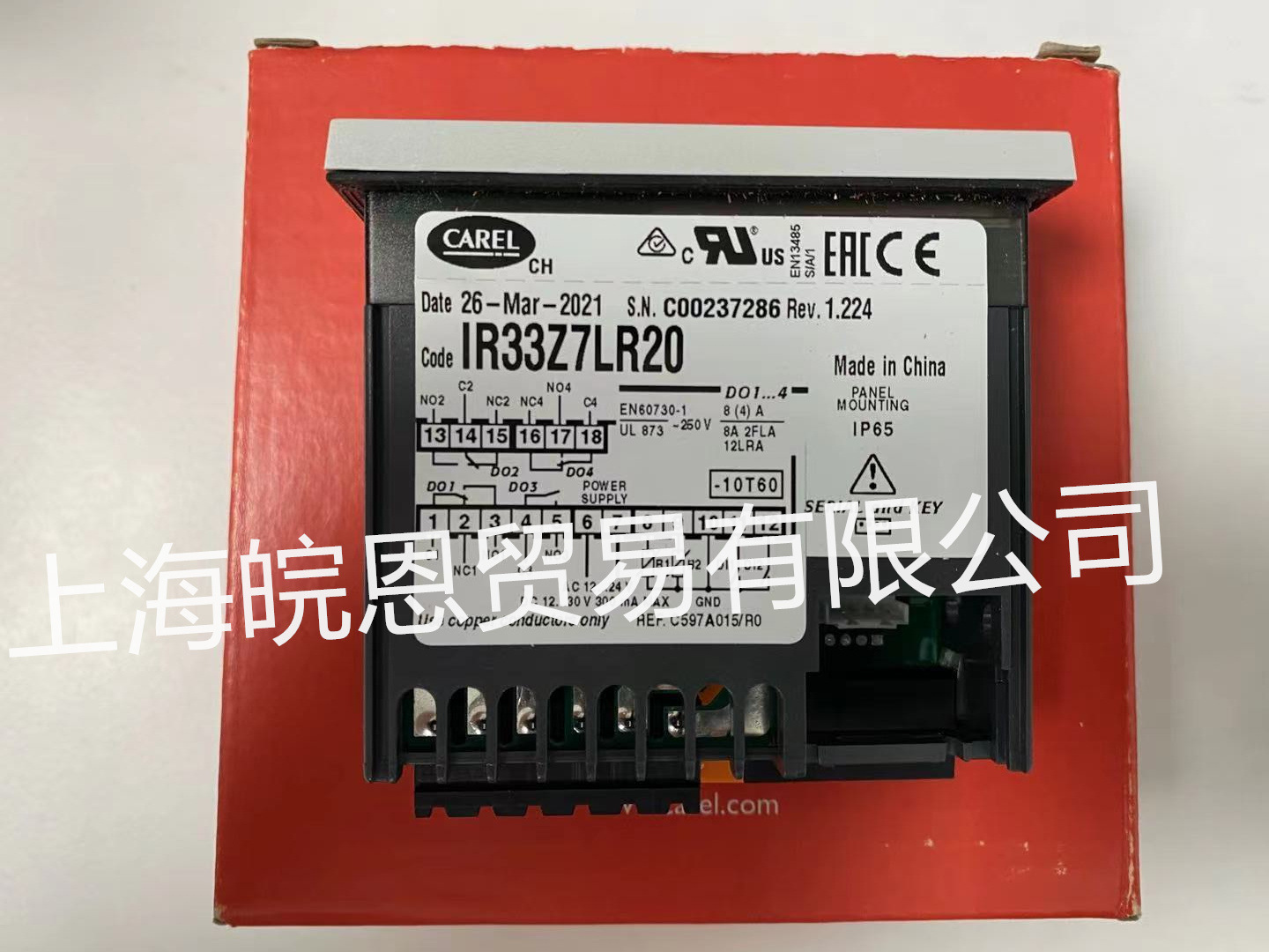 卡乐原装温控器 IR33Z9MR20 IR33Z9HB20 IR33Z7LR20 意大利CAREL