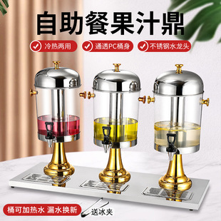 �V�|�s�鲻�P䓹�֭��С�͆��^�p�^���^���ù�֭Ͱ��ϙC����