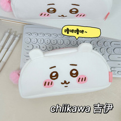 可爱いchiiawaウサキぬいぐるみペンケースins容量高颜値吉伊小八文房具収纳ペンケース