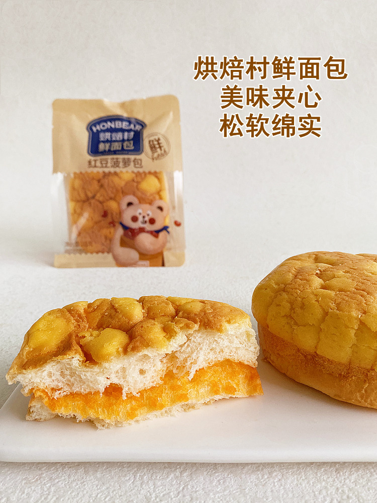 详情4.jpg