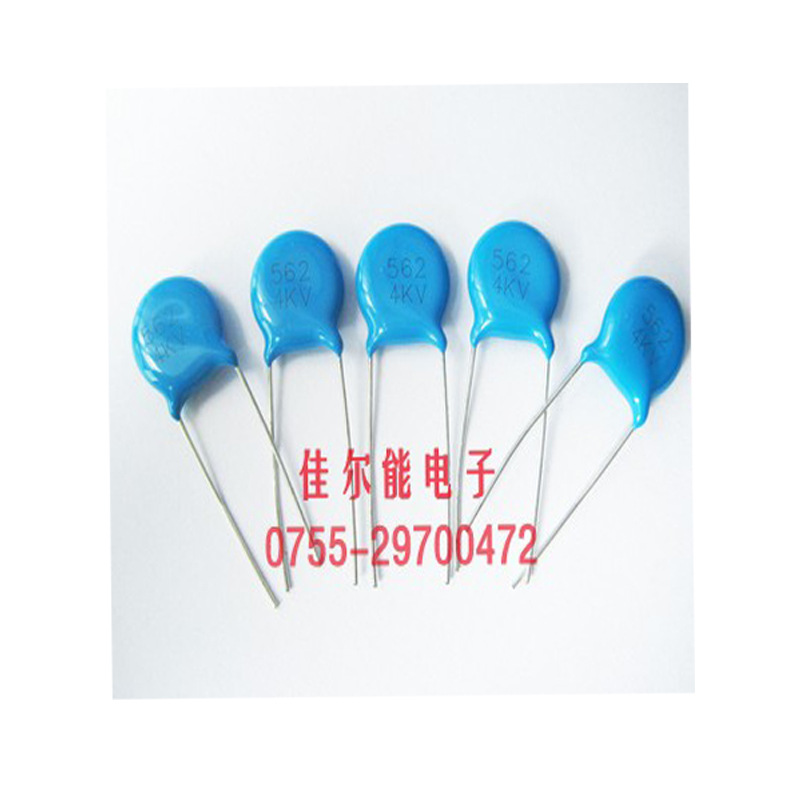 大量现货供应佳尔能562M/4KV高压陶瓷电容器