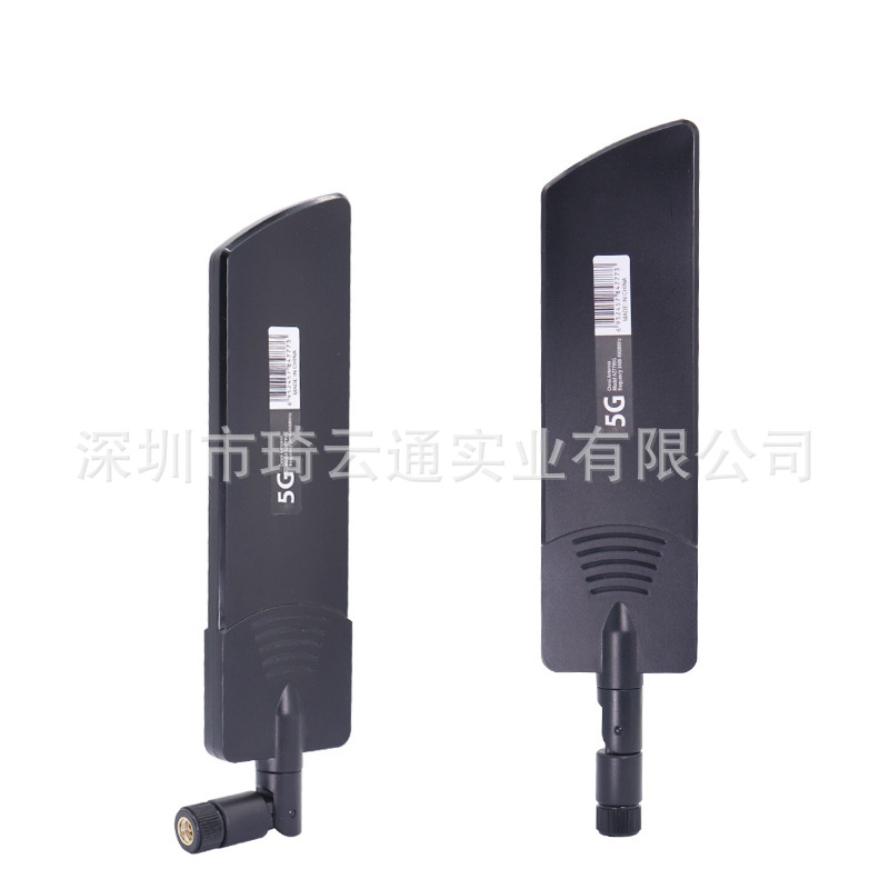 Glue stick, wireless antenna, folding module, 5G, 5G