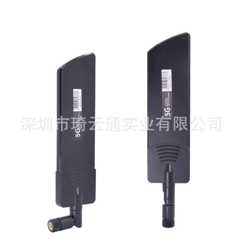 Glue stick, wireless antenna, folding module, 5G, 5G