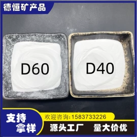 其他非金属;非金属粉末;稀土金属