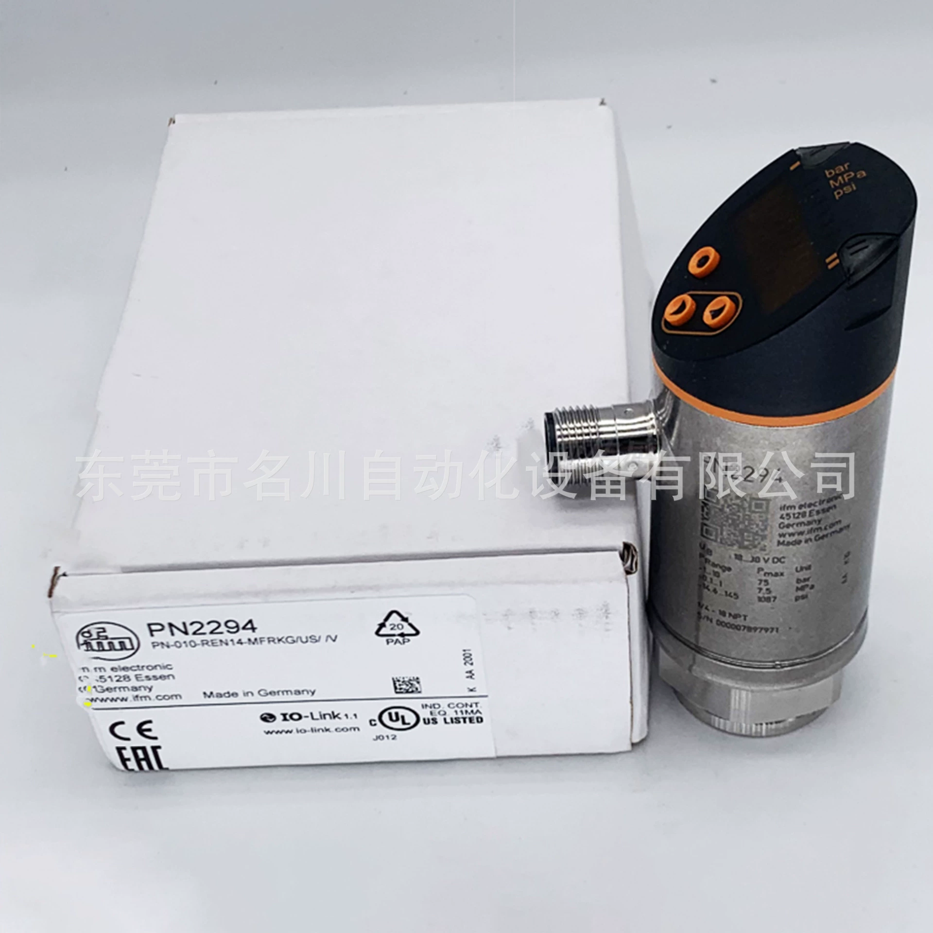 IFM Yifu Gate PN2296 PN2298 совершенно новый инструмент цена на продажу