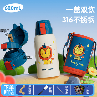 ���ر���ͯ316���P䓸��ֵŮ���ӱ�y�ɐ�С�W������ˮ��