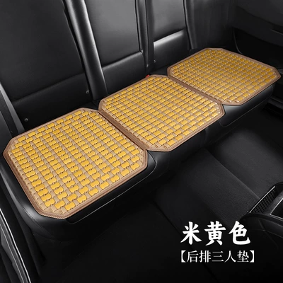 car cushion summer single piece bamboo sheet: Seat cushion, seat cover - 26-pieces-of-full-bamboo-beige-rear-seat-cushions