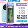 无尘覆盖钢化热弯电镀膜