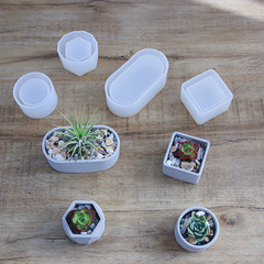 S588DIY收納盒滴膠模具橢圓花盆多肉模具水泥混凝土香薰石膏擴香