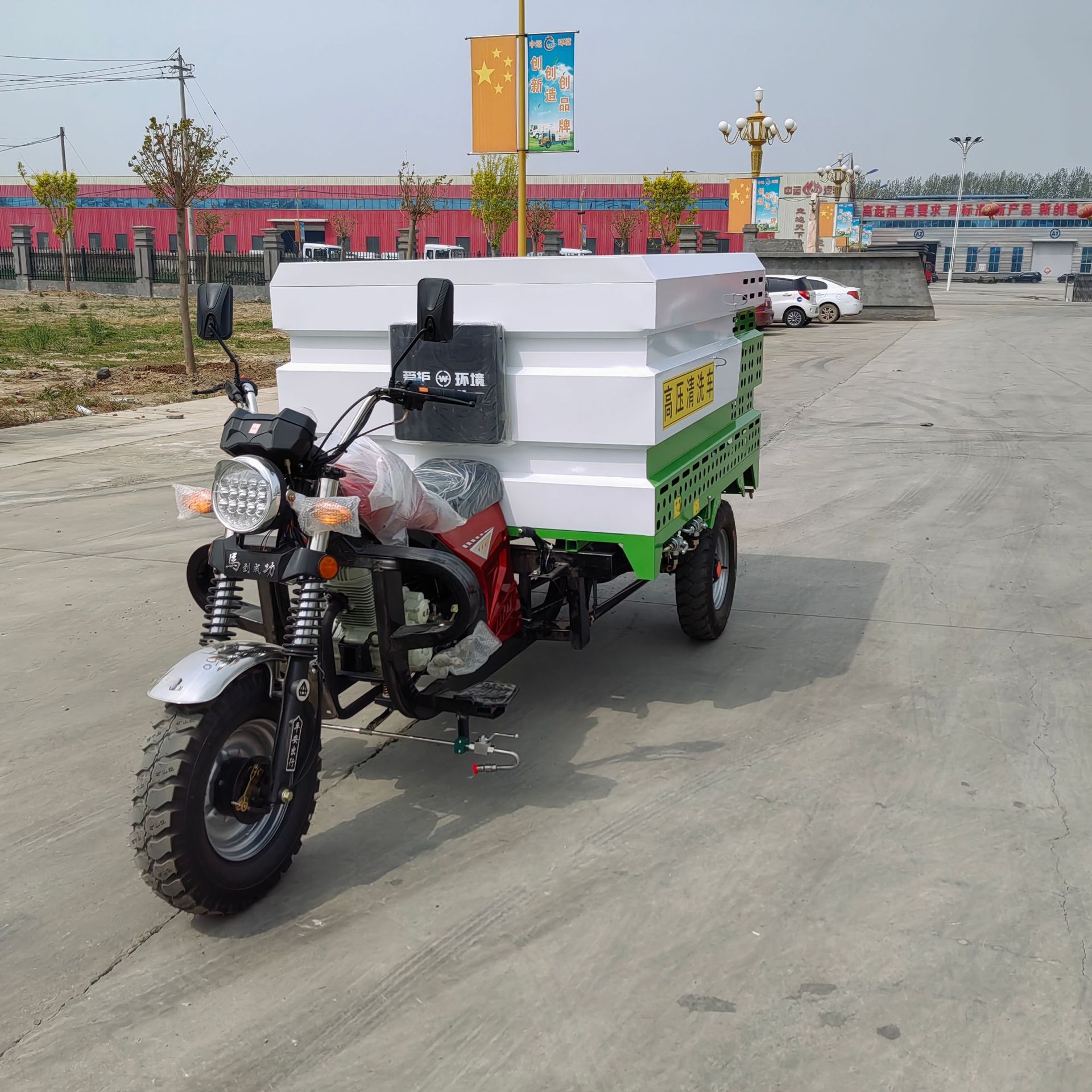 8fe85b5c6750a36ddc32b30aa02aa7