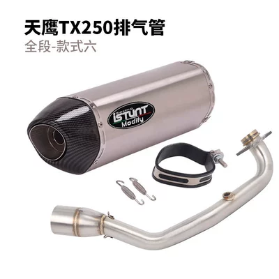 Tx250 Exhaust Pipe Modification | Motorcycle exhaust pipe - tx250-full-section-style-six