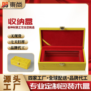 ����ؼt��ľ�� �tľ����Ʒ�ռ{�� ���i��ܛ���Ʒ�ղ�ľ����