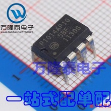 全新原装正品P1014AP10 NCP1014AP100GO 直插DIP7 开关电源芯片