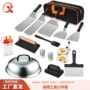 件套烧烤热卖组合不锈钢