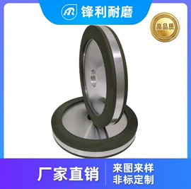 砂轮;金刚石工具;磨片、切割片