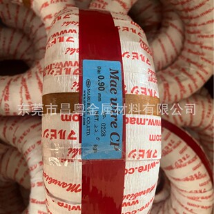 �ձ��M������CP�� �ձ��M��������~��䓾�