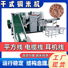 ���͸�ʽ�~�יC�~���o늷��x�C�CС�͏U�~���s��늾���|���x�C