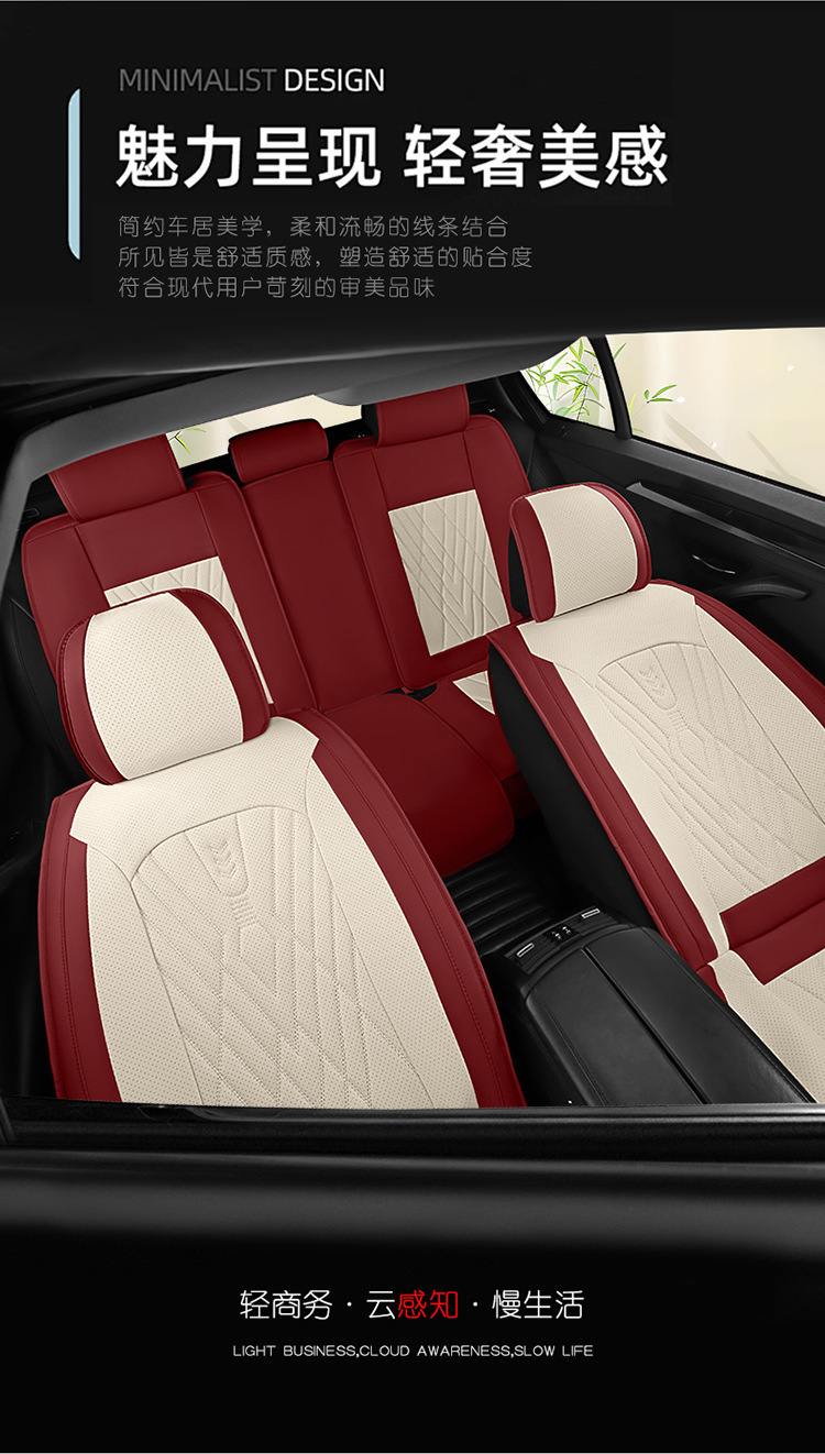 2024 New Cross-Border Temu Amazon Seat Cushion Full-Cover Perforated Leather Four-Season Universal Car Seat Cushion Cover Wholesale