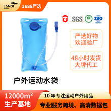 ���x�����yʽ�ۯB���ˮˮ���T��¶�I��ɽ�ܲ��������\�Ӄ�ˮ��