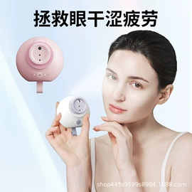 脱毛/剃毛器;美颈仪;电动磨甲器