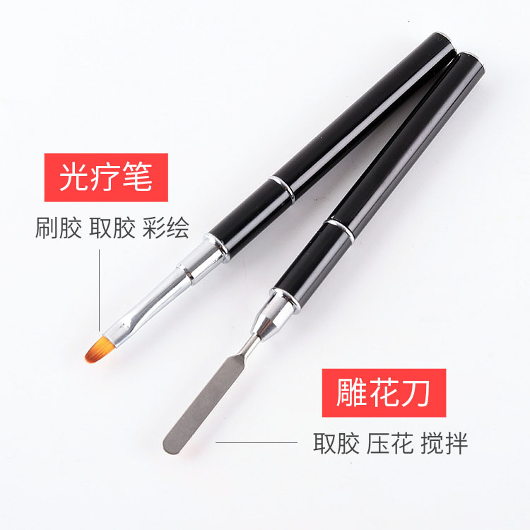 Manicura pluma de fototerapia de doble cabeza pluma de fototerapia de suministro directo transfronterizo de doble uso herramienta de manicura de empuje de acero traje de pluma de fototerapia en stock