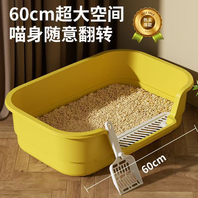 详情图