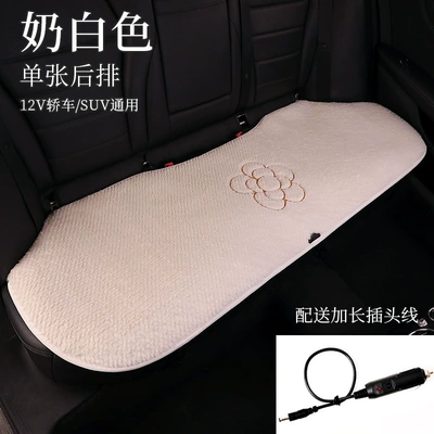 Multi-function pad winter plush cushion - rear-three-person-base-milky-white