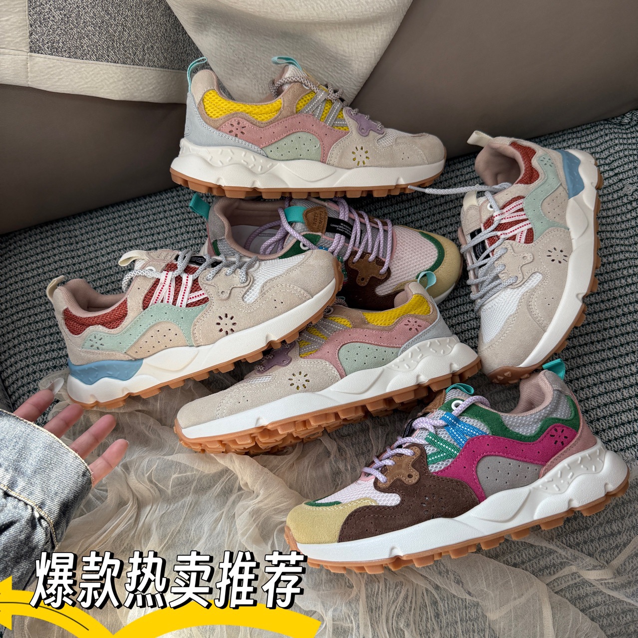 Genuine Leather Thick-Soled Forrest Gump Shoes, Same Style as Mountain Mist Flower Wild Outdoor Casual Sports Shoes for Women, 2026 New Summer Color Series