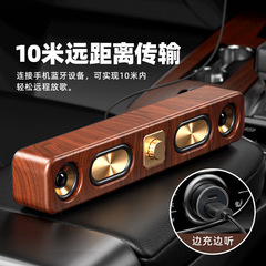 レトロワイヤレス Bluetooth スピーカー大型スピーカー重低音木製ロングカードデスクトップオーディオラジオ E3404