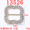 Metal material, crystal from pearl, hairgrip, headband, suspenders, accessory, factory direct supply