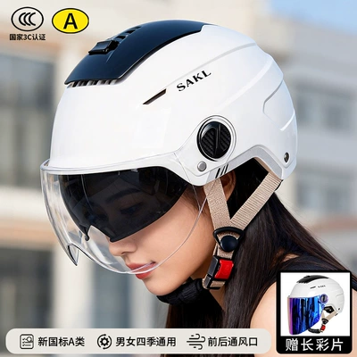 Motorcycle and Electric Vehicle Helmet for Motosiklet kaskı (dəbilqə) - white-category-a-new-large-skylight-colorful-long-mirror