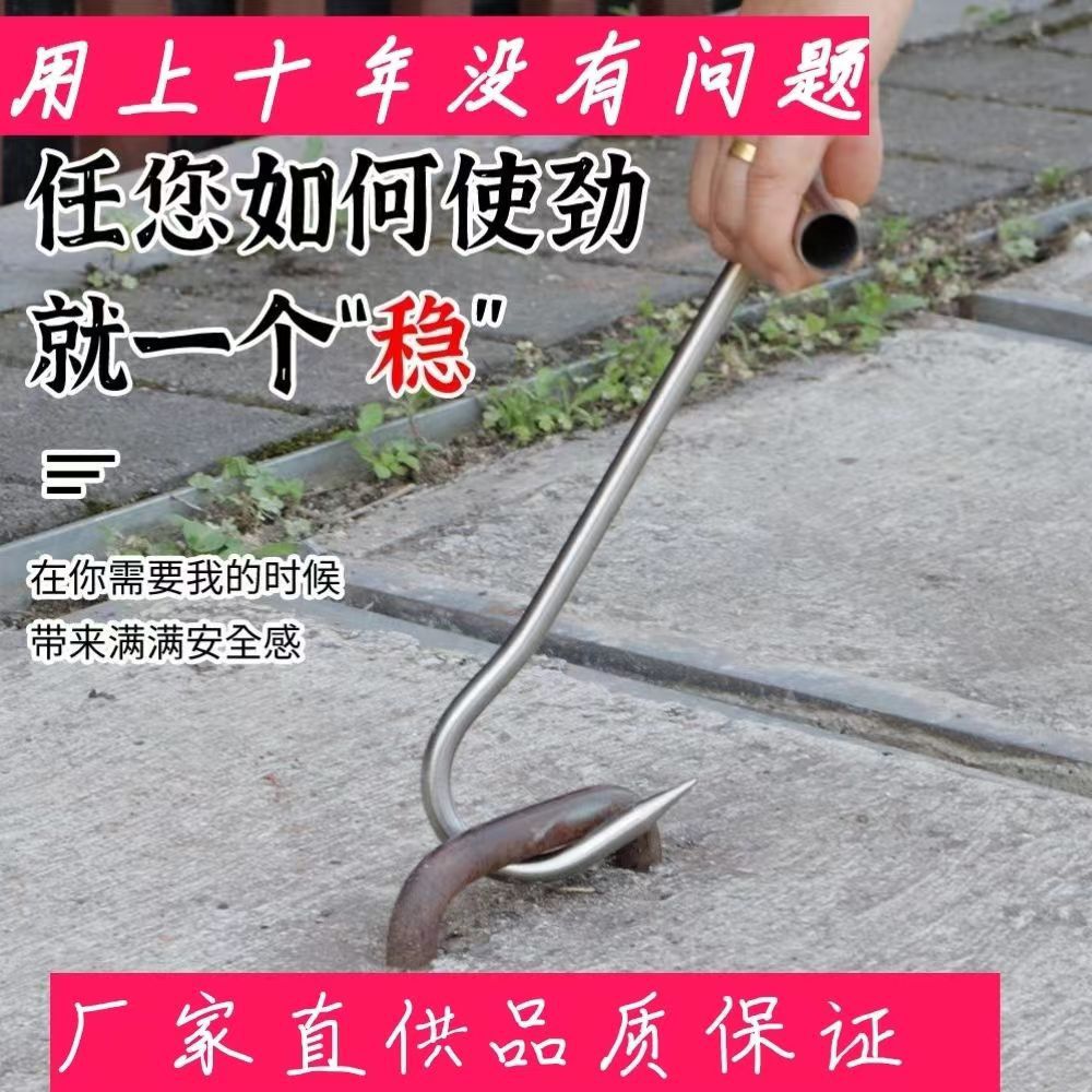 厂家直供丁字钩拖钩不锈钢大弯钩拖猪肉井盖拉钩拖水泥拉货拉卷帘