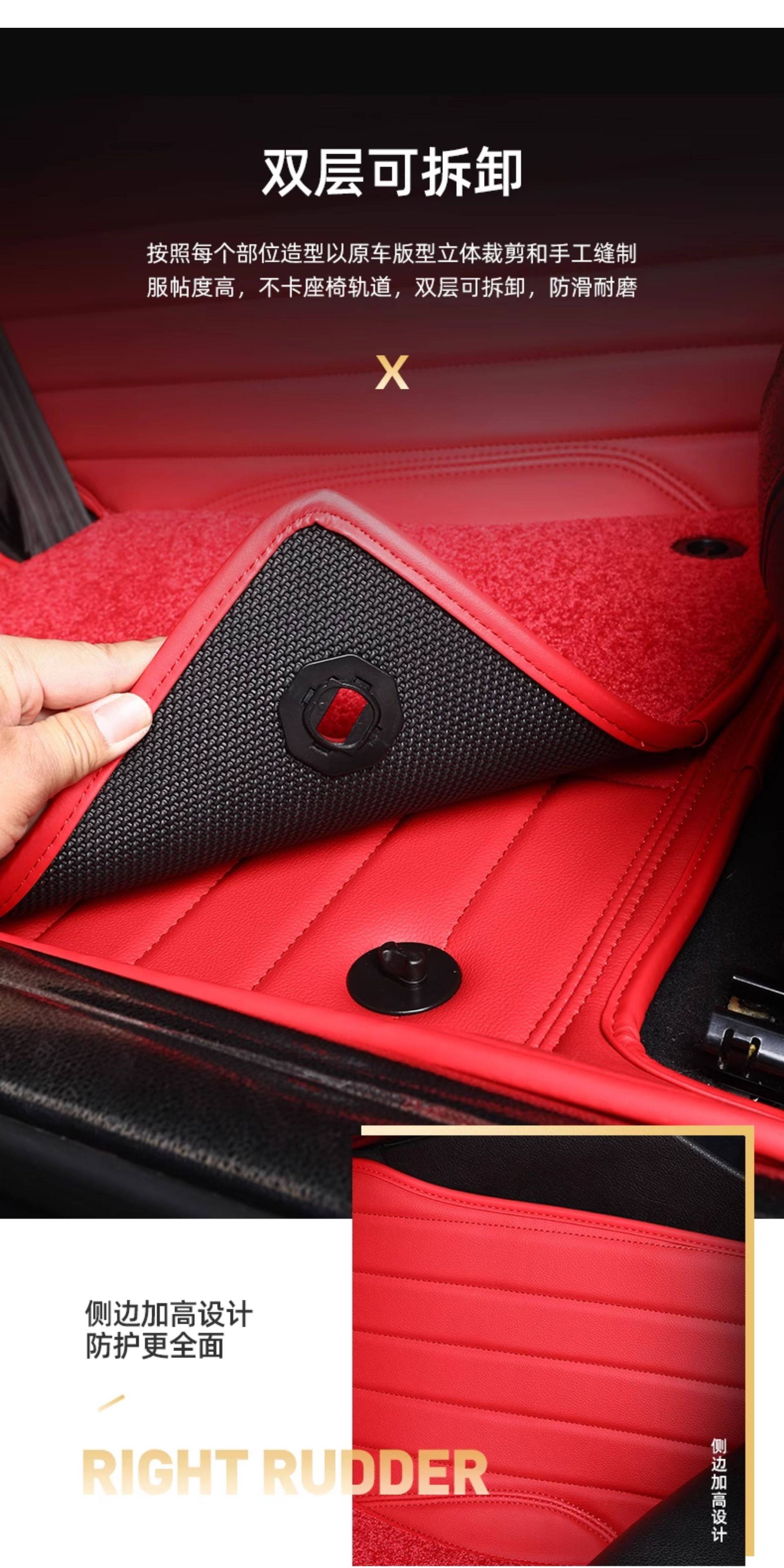 Hong Kong, Macau, and overseas versions of car floor mats, custom-made for specific vehicles, right-hand drive carpet, full coverage right-hand drive mats