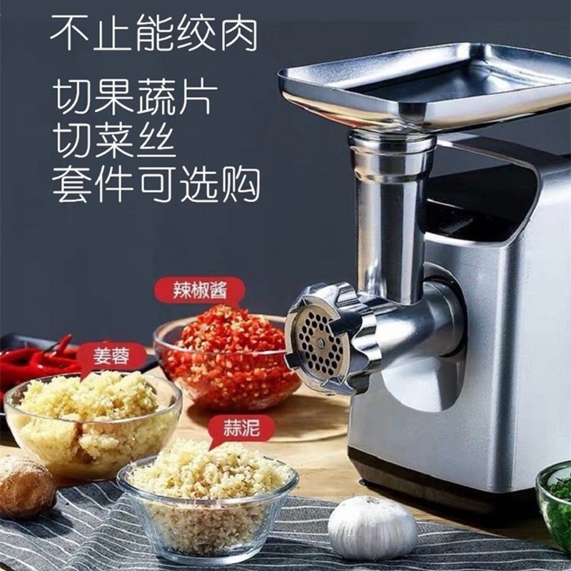 Máquina de molienda de carne de acero inoxidable 304 automática, máquina de relleno de carne multifuncional comercial, máquina de enema de pimienta y verduras, máquina de enema de chile