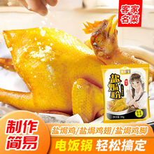 �ӏN���}�h�u�����ڼ����}�h�������{ζ�ϏV�|�}�h�u�ی���������