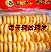 ��� ����� ǧ���ֽ��}ɢ�b�خa���3����y���c��ʽ