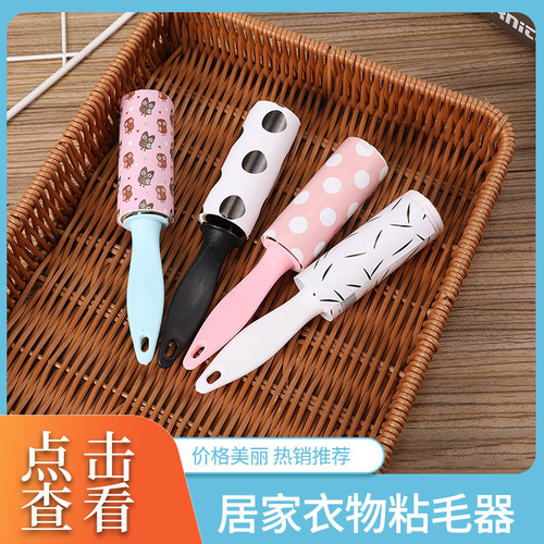 Factory direct selling removable hair-sticking roller portable clothes-sticking pet hair-sticking device hair remover roller dust removal brush