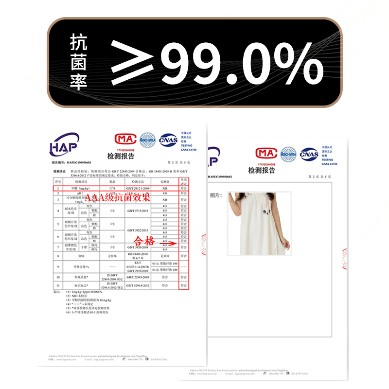 9 bath towel women's three-piece set summer can wear can be wrapped adult wrap towel household than absorbent quick-drying 2023 New