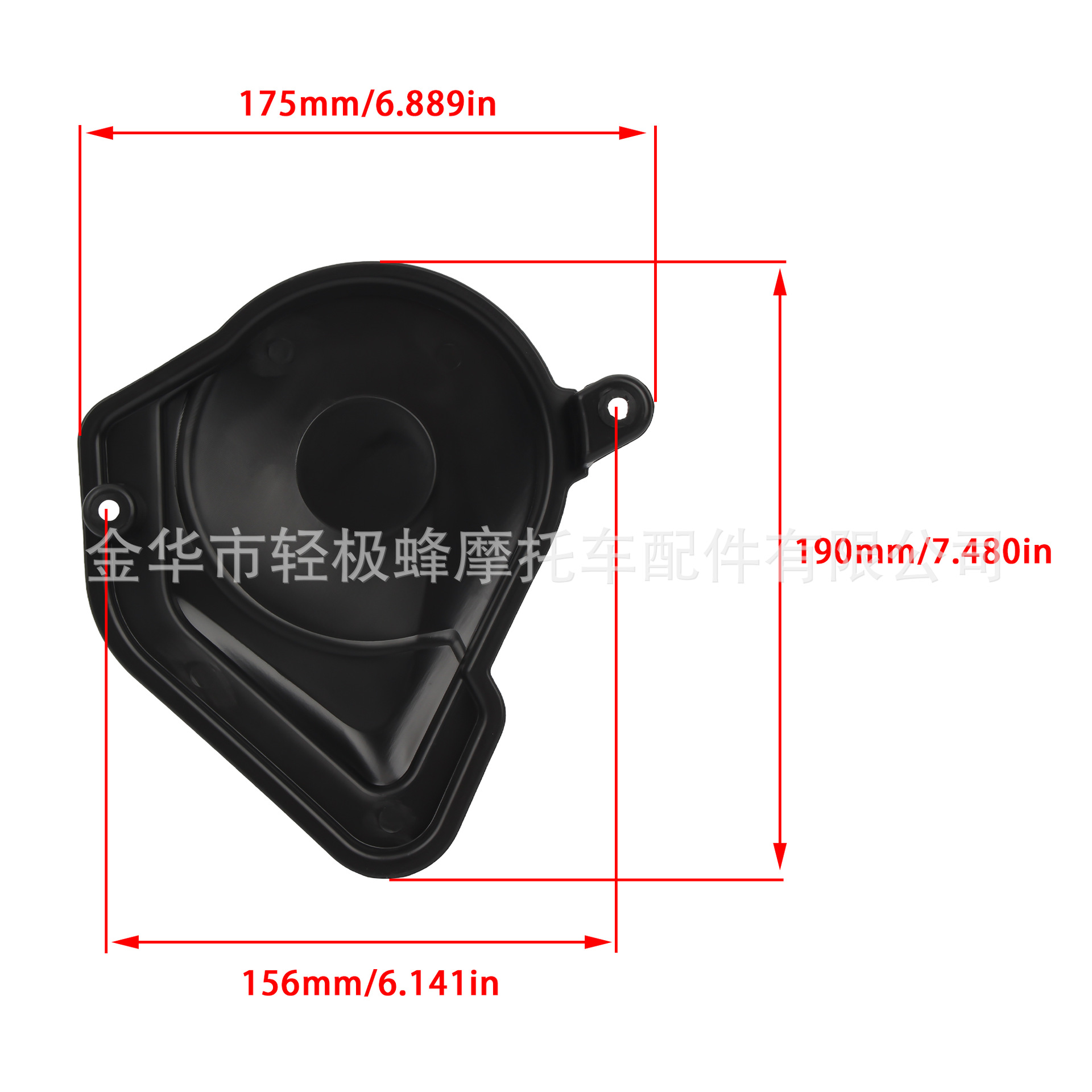 Suitable for Talaria Mx3 Mx4 Electric Motorcycle Fender, Mudguard, Battery Compartment Cover Combination