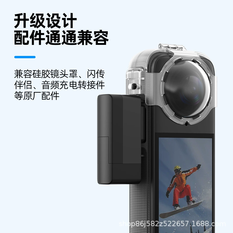 Зеркало с защитой от запотевания Insta360 X4