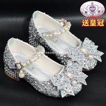 女童高跟鞋2025春秋新款水晶配礼服小皮鞋公主女宝软底表演儿童鞋