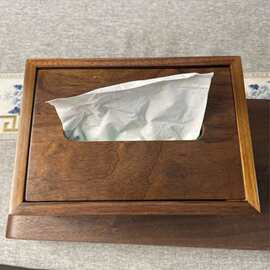 胡桃木简约款木质纸巾盒酒店客厅家用卫生间餐厅办公室实木抽纸盒