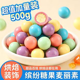 500g���ò�ɫ�����ت������b��ͯ����ʳ�ɿ�������Ʒ�決�����b�