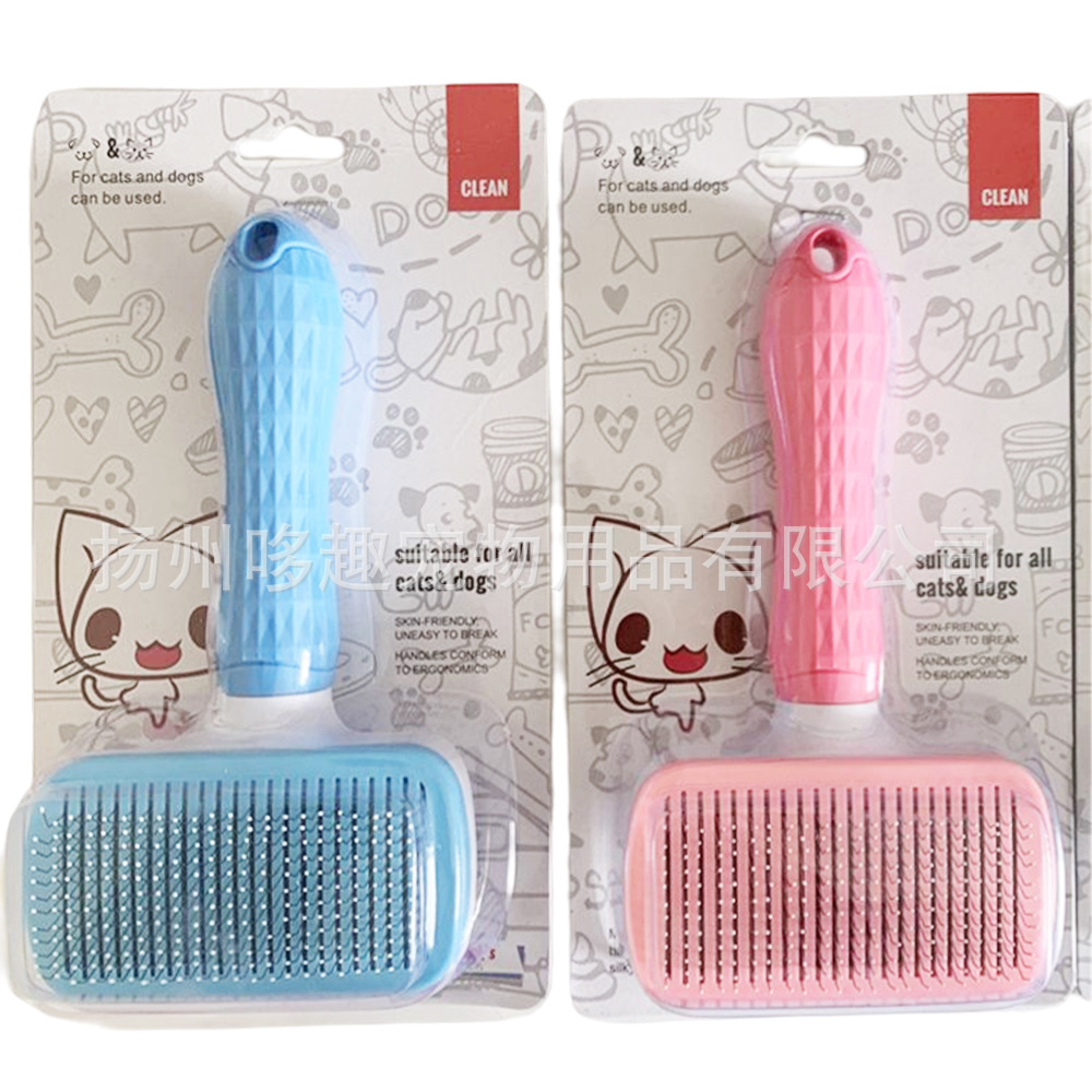 Pet Supplies Dogs Cats Product