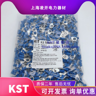 KST�����dRNYBL2-5 RNYB2-6/8/10/12/14/16/20�A�h��������