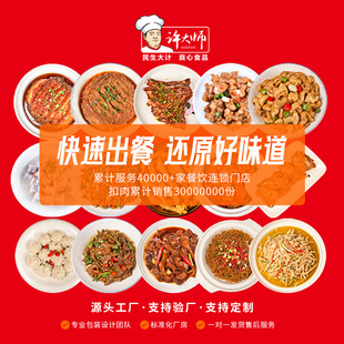 �S�������ʳ���Ʒ�A�Ʋ�С����l�N�Ƶ�����œ�ʳƷ���l