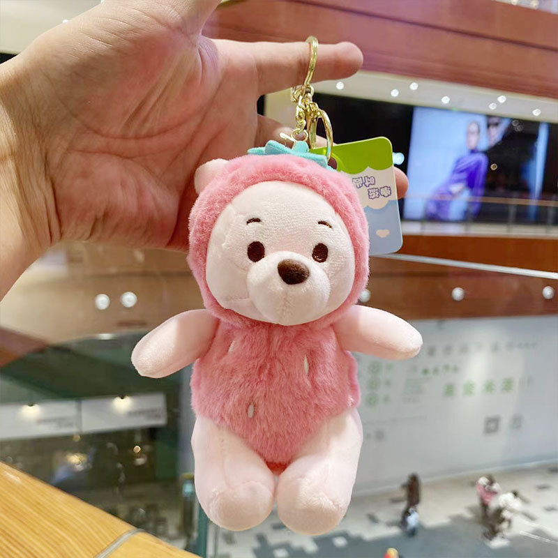 Colgante de felpa sanliou yugui perro llavero accesorios muñeca coolomi muñeca regalo juguete